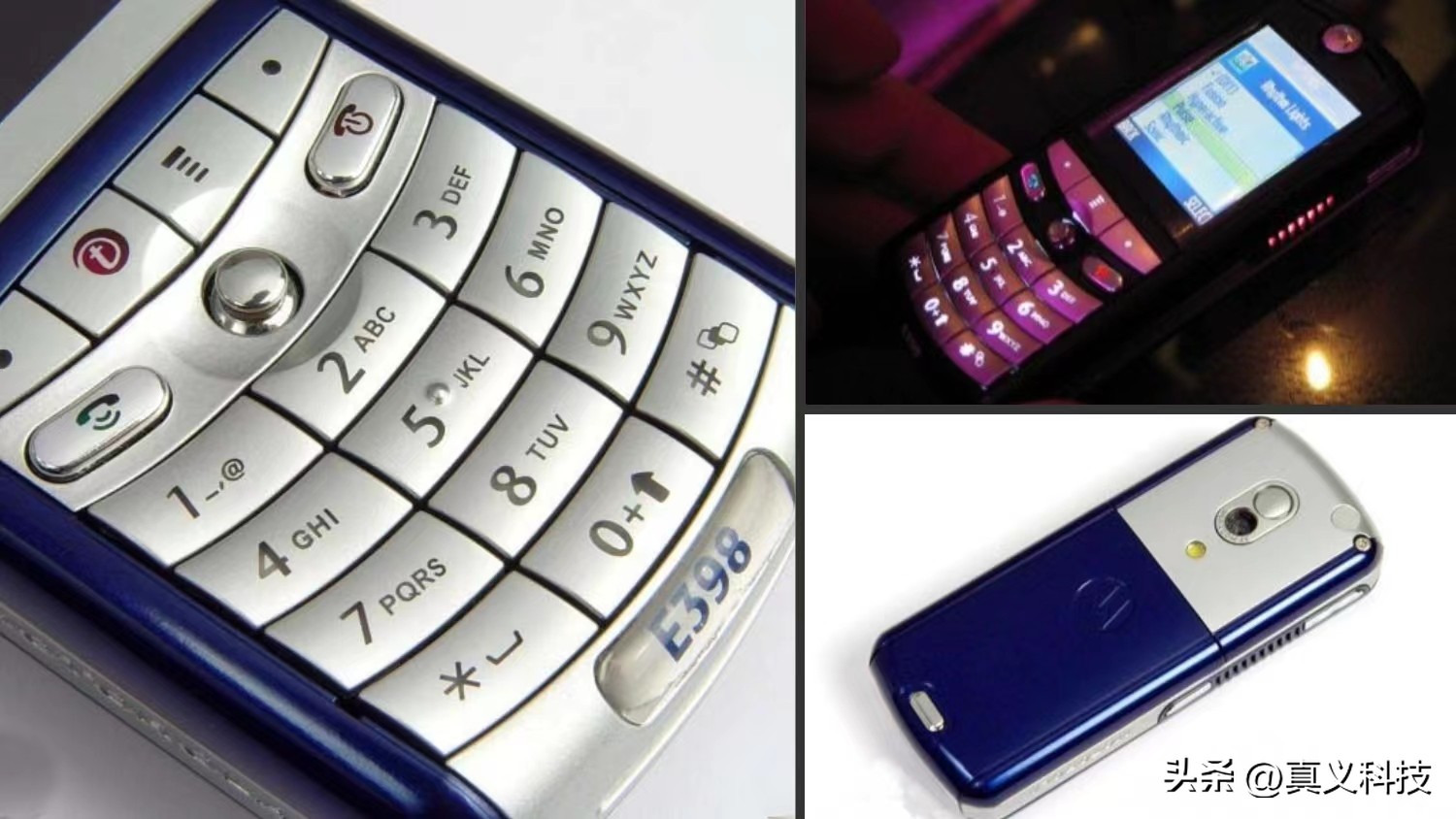 摩托罗拉经典怀旧,回忆摩托罗拉寻呼机