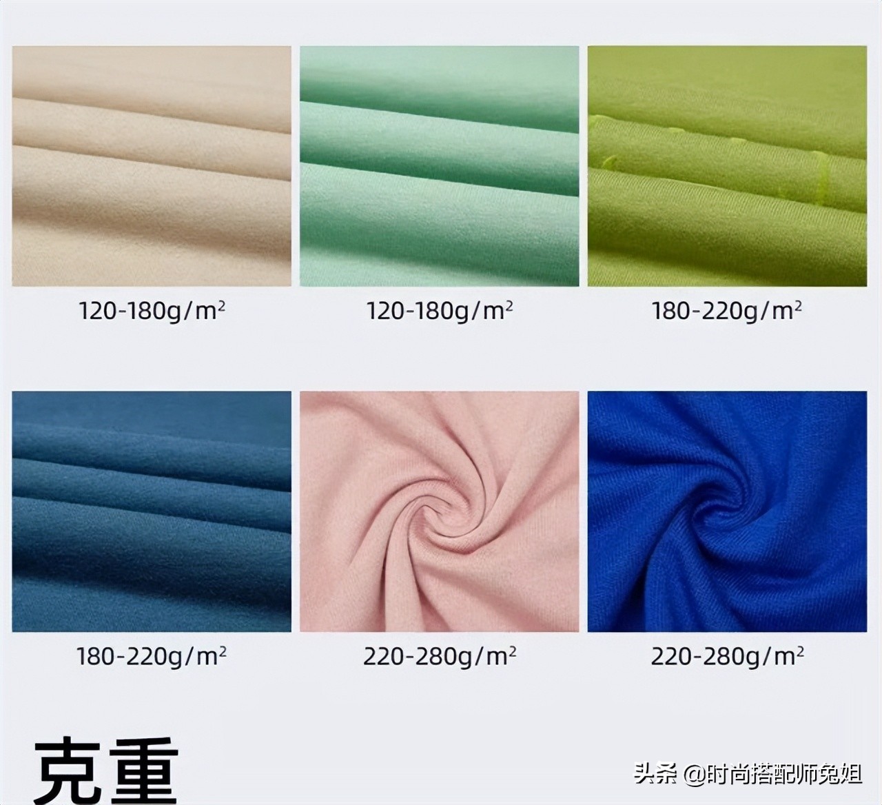 棉小白纯棉t恤,纯棉t恤和混纺棉哪个好