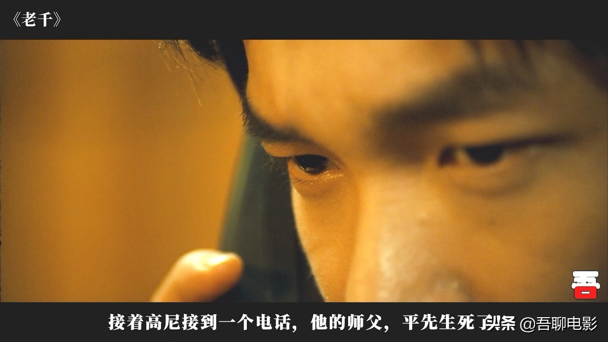 一部紧张刺激的电影,韩国版赌神完整片