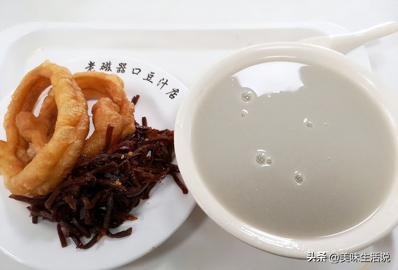 北京的怪味小吃,北京风味小吃有啥