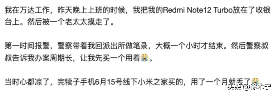 魅族flyme系统和小米系统,魅族flyme系统会杀后台吗