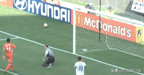 韩日世界杯英格兰对丹麦,韩日世界杯英格兰最后结果