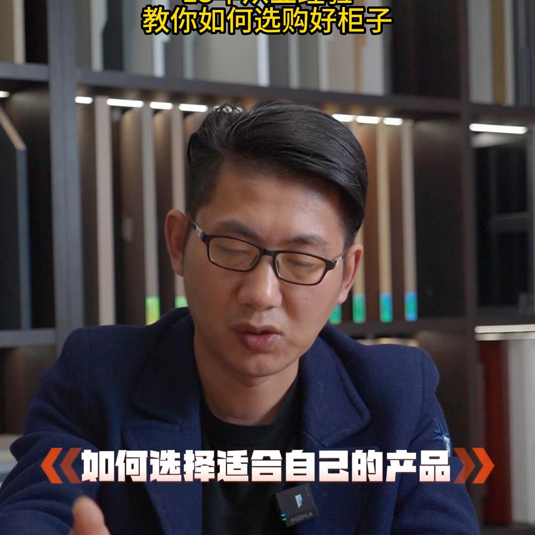 怎样选好柜子颜色,如何选择便宜又好看的柜子