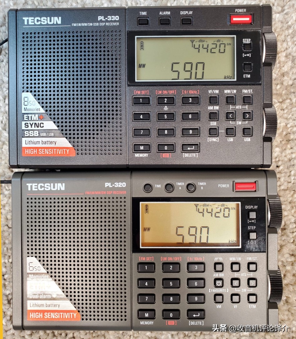 德生320收音机测评,pl320德生收音机测评