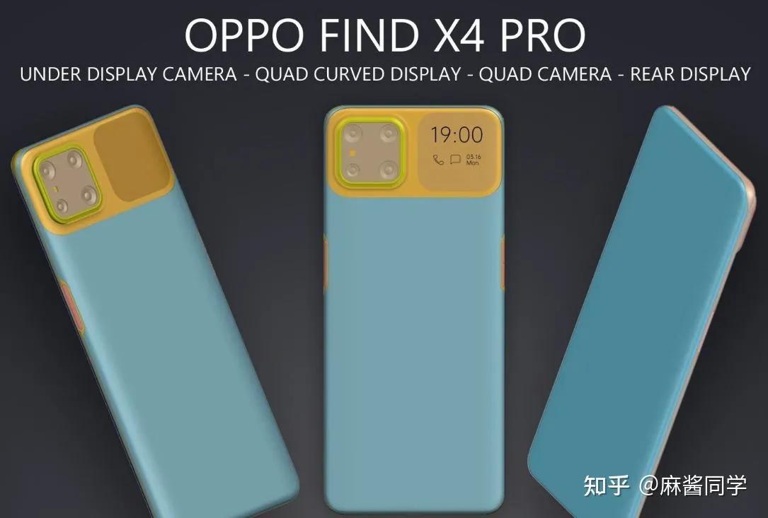 下半年发布的旗舰机最值得买,亮点颇多盘点即将发布的5款新机