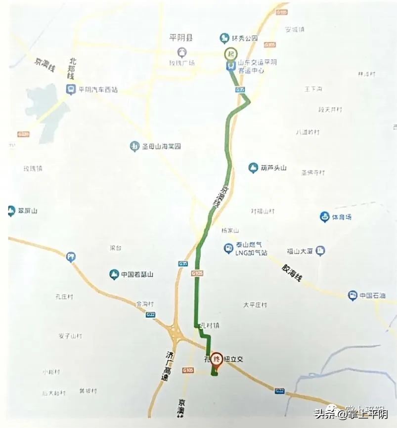 g35高速济南到菏泽段何时开通,济广高速g35最新路况今天