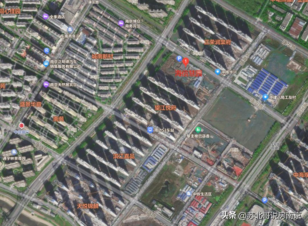 南京海信慧园多少钱一平方,城南区值得买吗