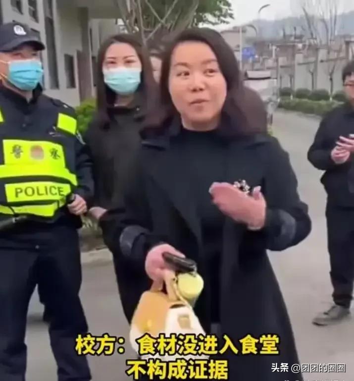 学校食品安全出现问题应该怎么办,学校食品安全问题怎么解决