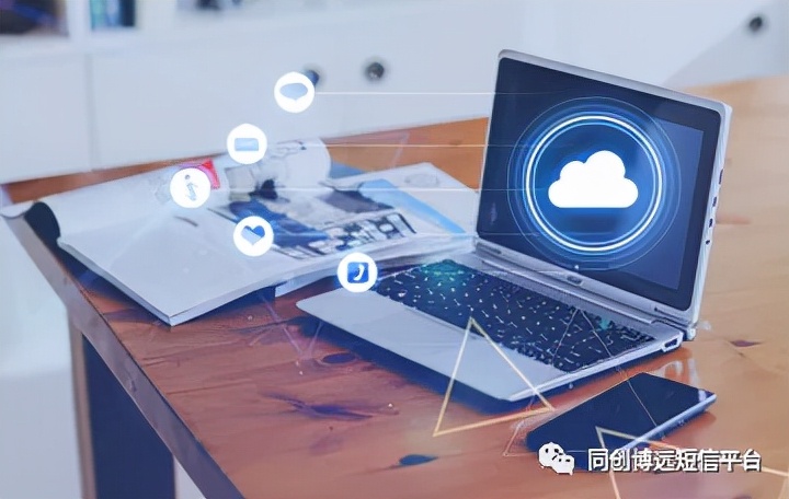 短信营销群发方法,短信群发营销文案范例