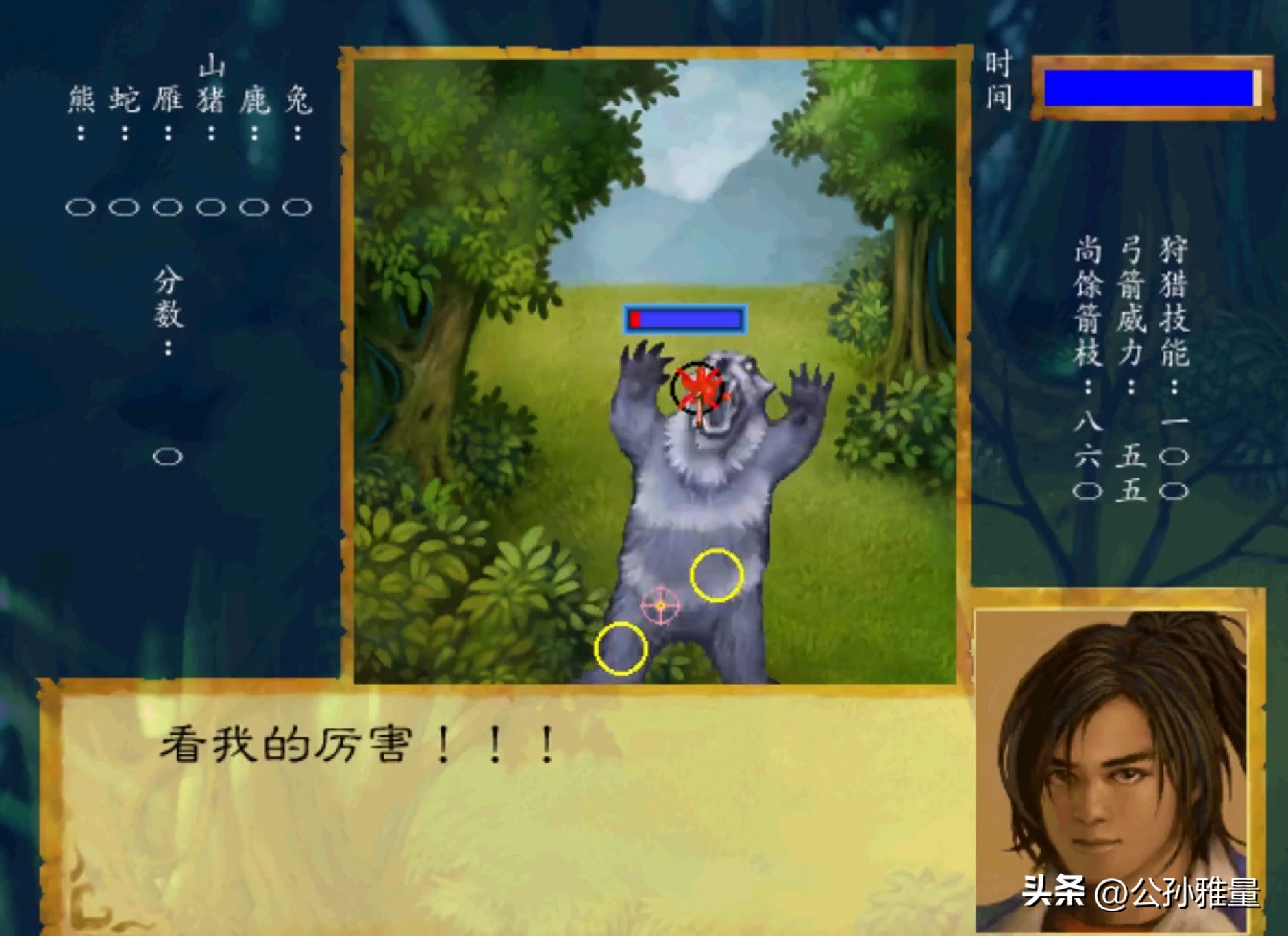 战棋游戏的十大策略,战棋游戏谜题五回合攻略