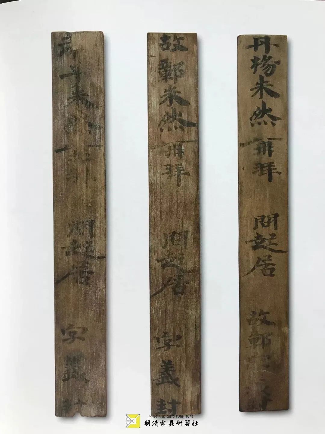 拜帖与拜匣|细说古代名片文化