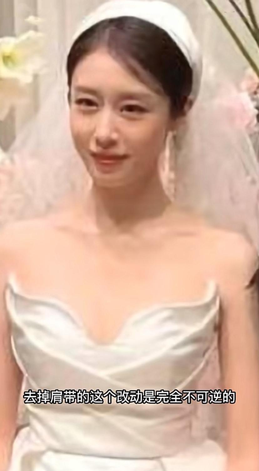 朴智妍出街 (朴智妍婚纱分析)