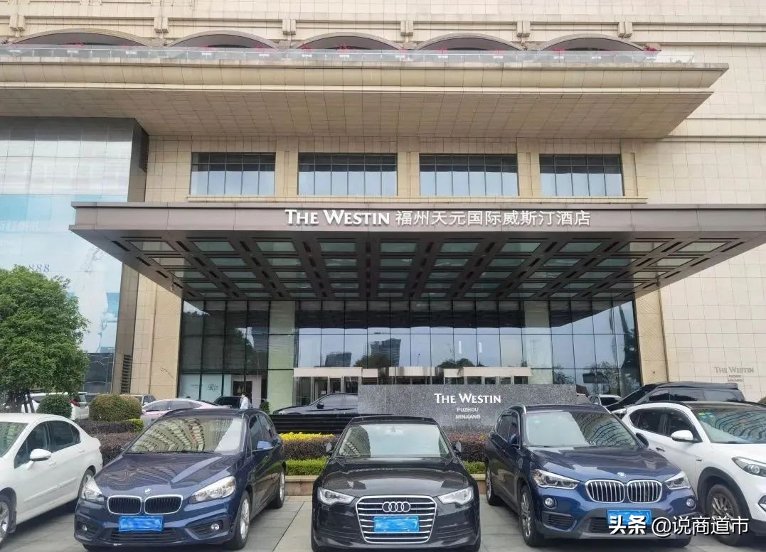 福州知名高端酒店更名！神秘“接盘侠”现身