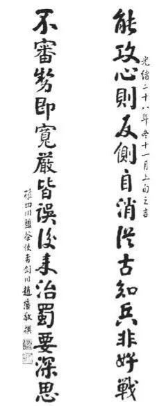 南阳武侯祠千古绝对,武侯祠千古祠堂