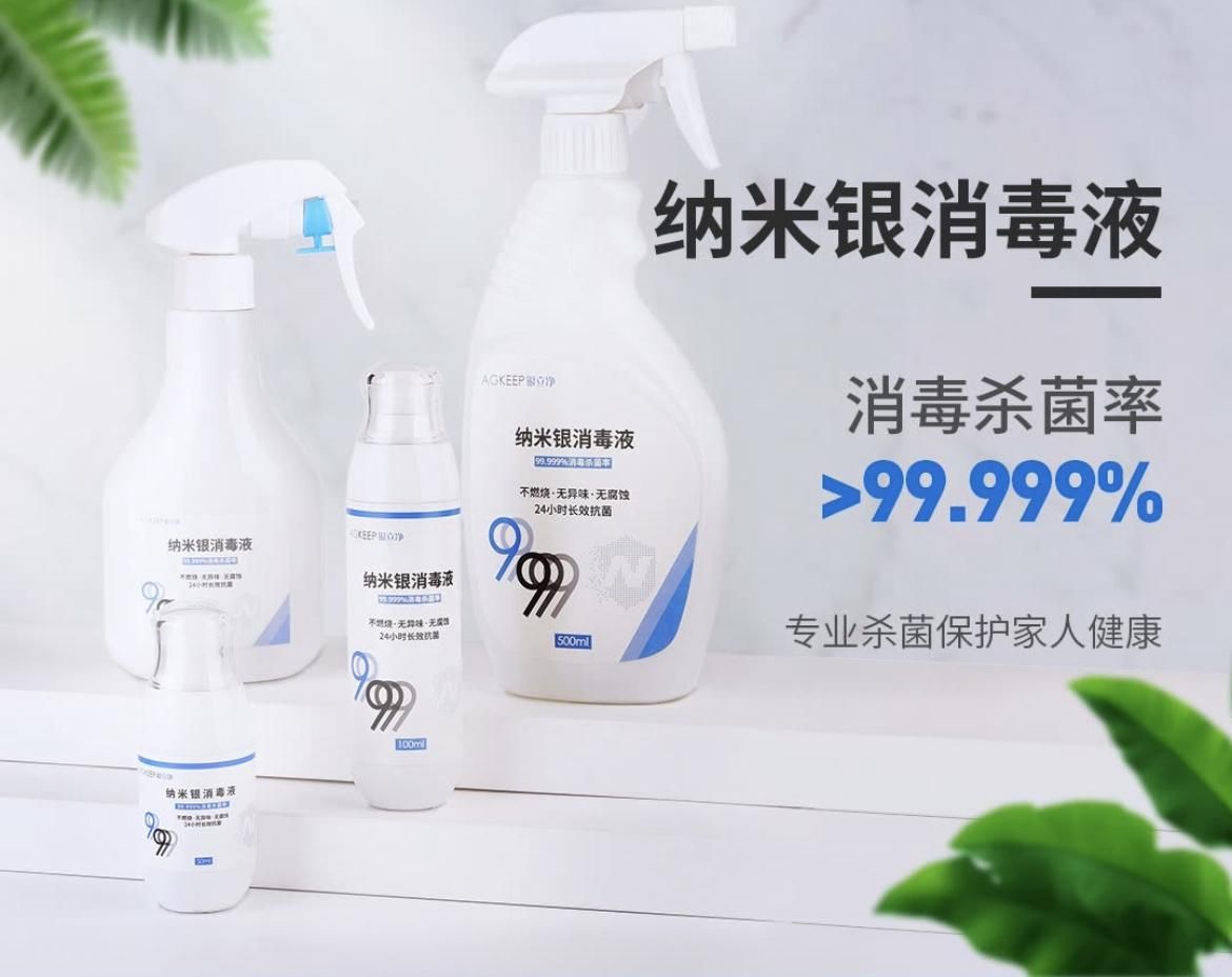 新冠病毒人人有责,抗击肺炎病毒人人自觉防护