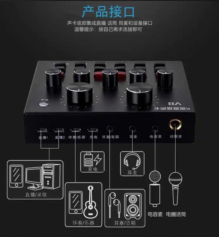 开直播声卡没有伴奏声是怎么回事,为什么直播没有声卡伴奏