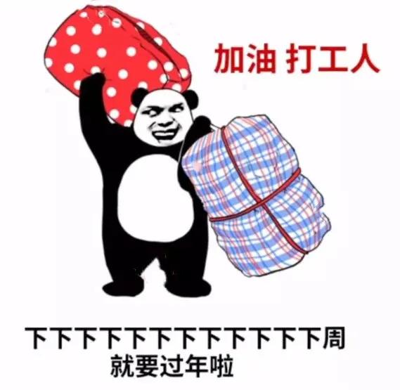 为什么长筒靴脚踝处容易摩擦,长期穿靴子脚会怎么样