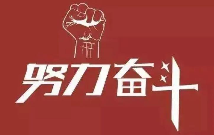 黄包车的象征：《骆驼祥子》到农民工的血与泪