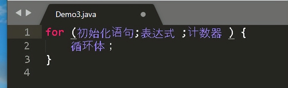 java中for循环语句例题及解析,java循环语句找偶数