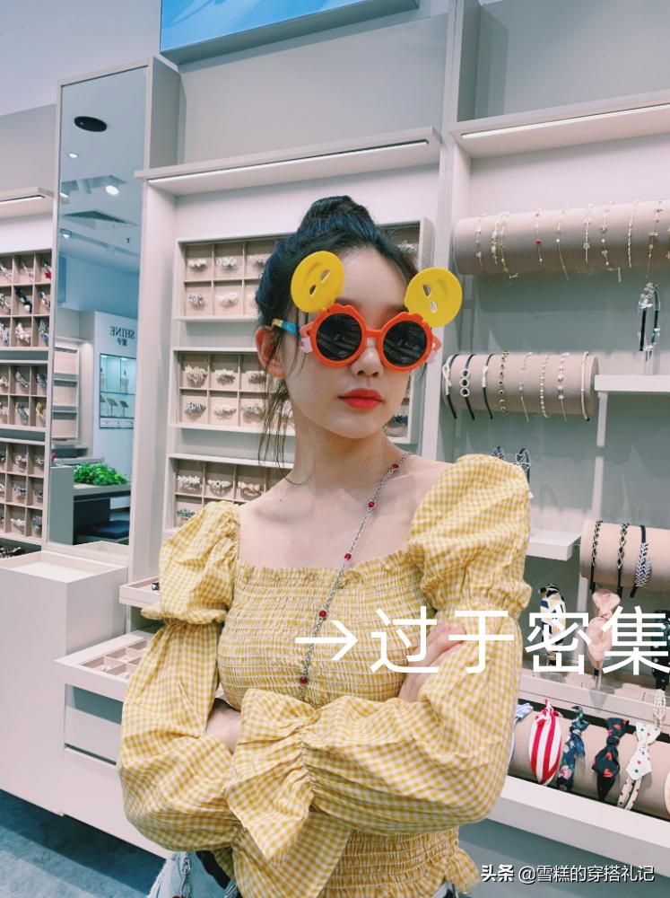 “褶皱风”是什么鬼？藏肉显瘦还时髦，怪不得明星、潮人都上头了