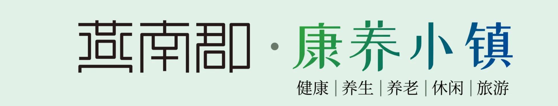 老龄化社会下养老服务存在的问题,老龄化社会中国养老体系如何构建