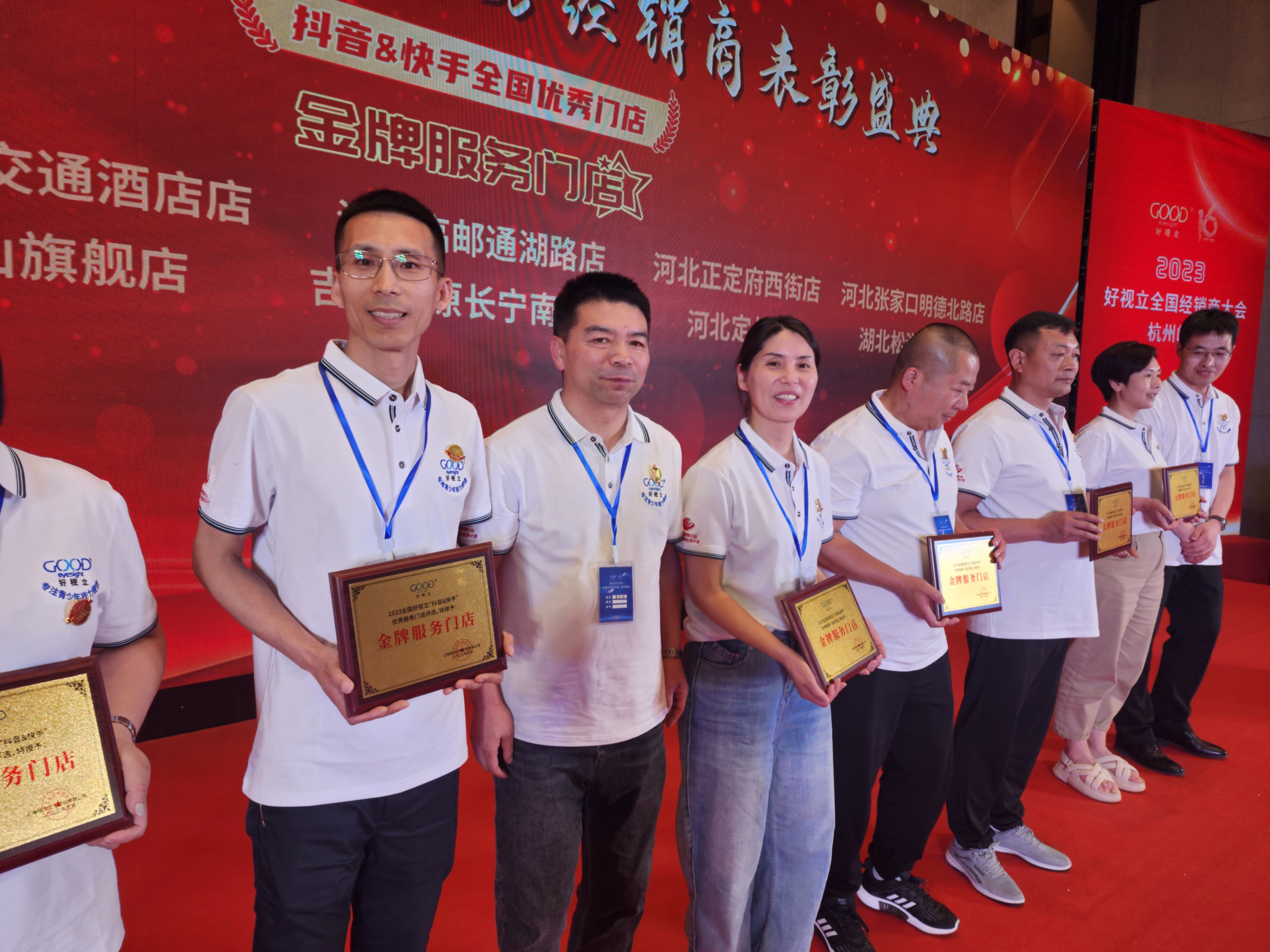 传奇16周年完整版,传奇2016年