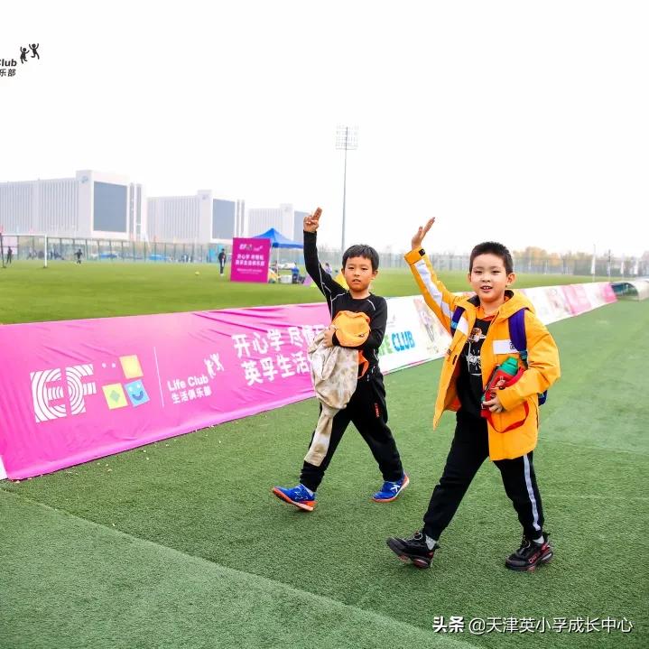 瓒崇悆club鍥為【,eflife