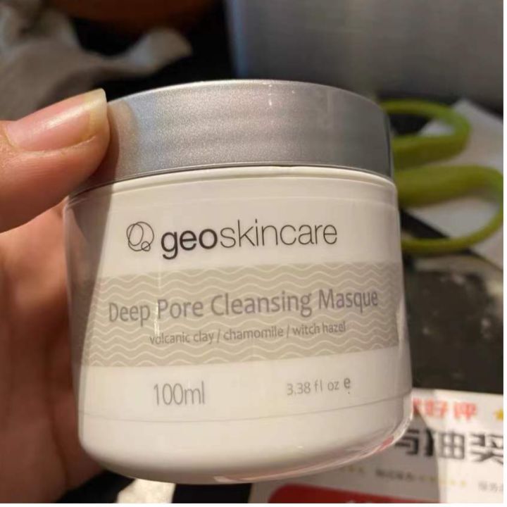 治疗毛孔粗大黑头的面膜,黑头用撕拉面膜毛孔粗大