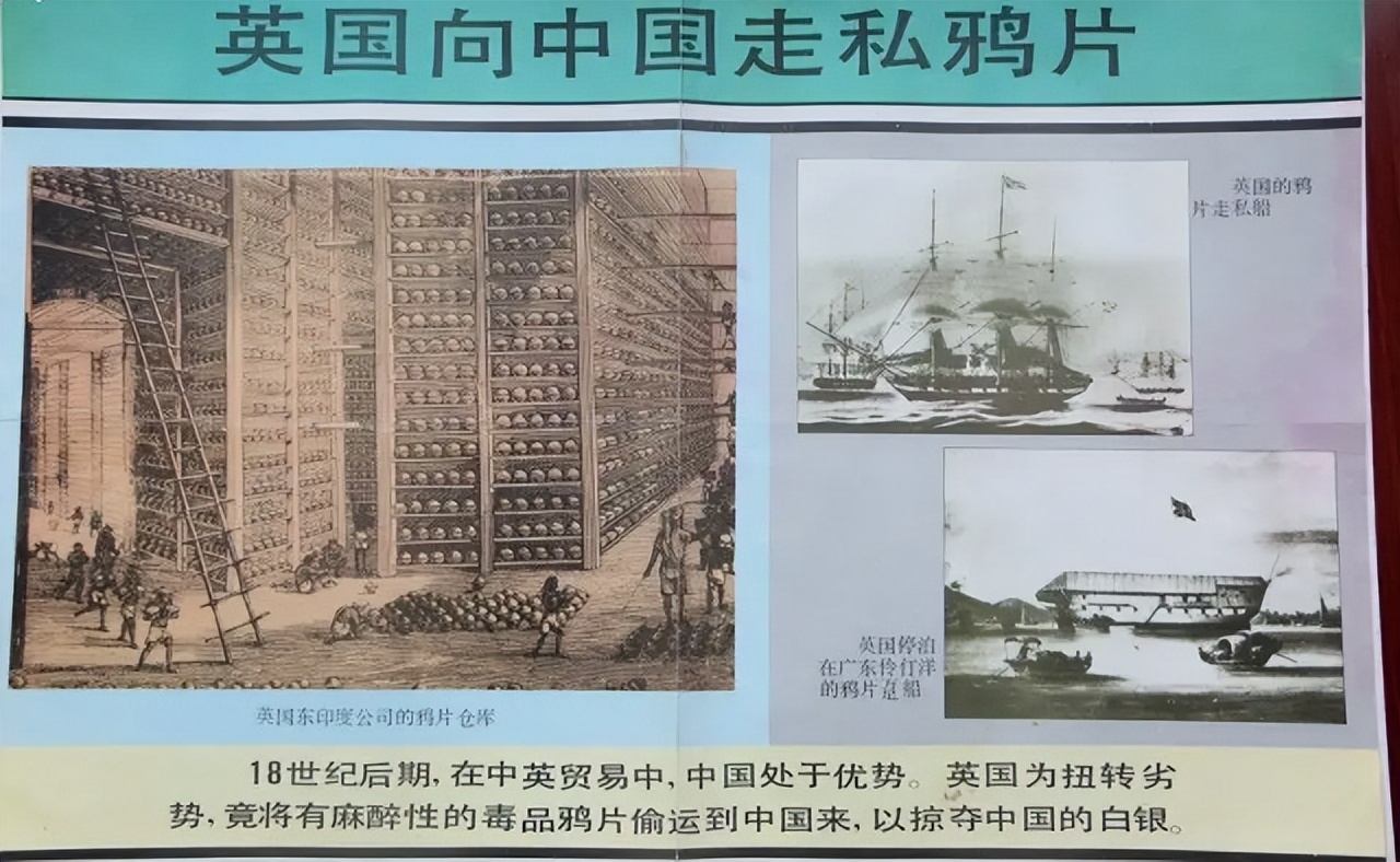 七子之歌都是哪七个国家的,七子之歌都有哪些地方被占领