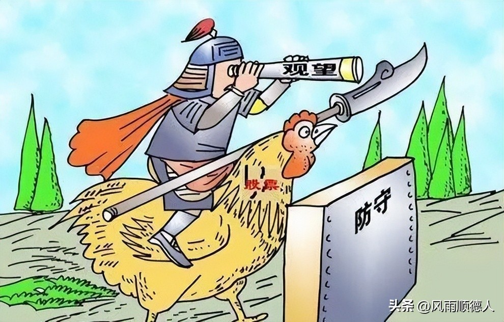 交易软件崩溃了,交易系统瘫痪