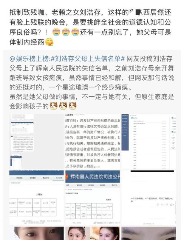 女明星真实年龄成谜,所有女明星的真实年龄多大