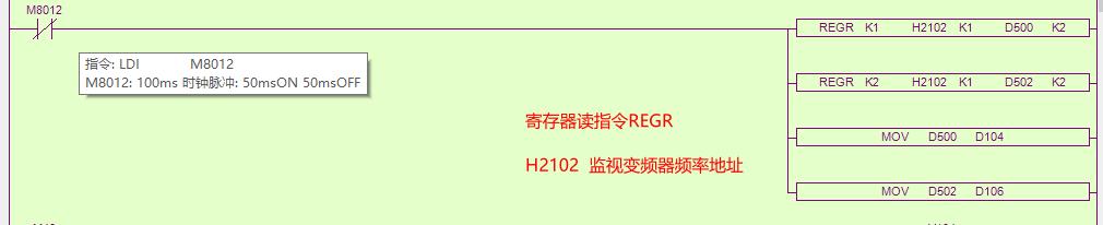 信捷plc与台达变频器程序怎么写,信捷xd5e和众辰nz200