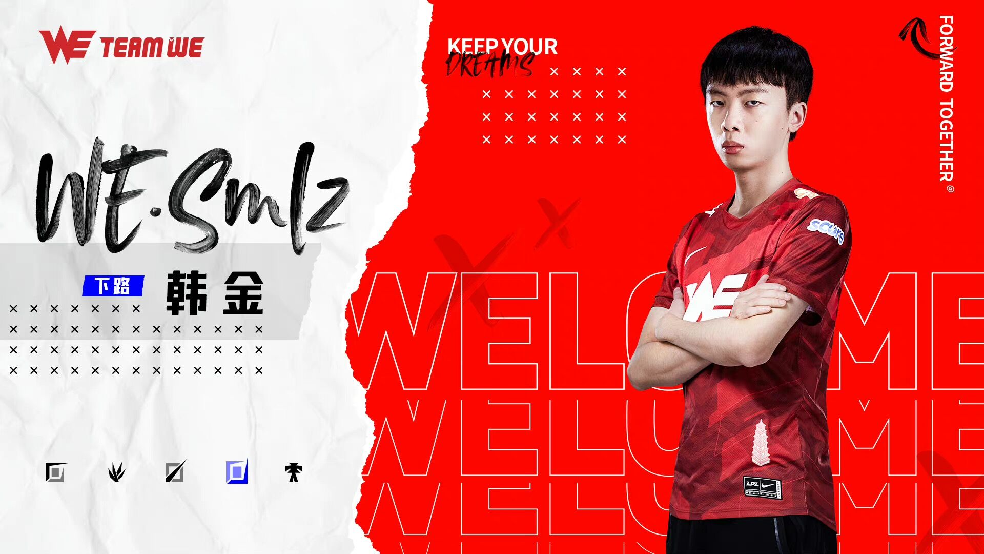 小虎兮夜退役之战,兮夜还不退役