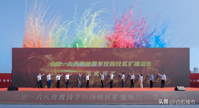 属于建发的又是一个时代来了！翡翠云璟实景展示区大美亮相