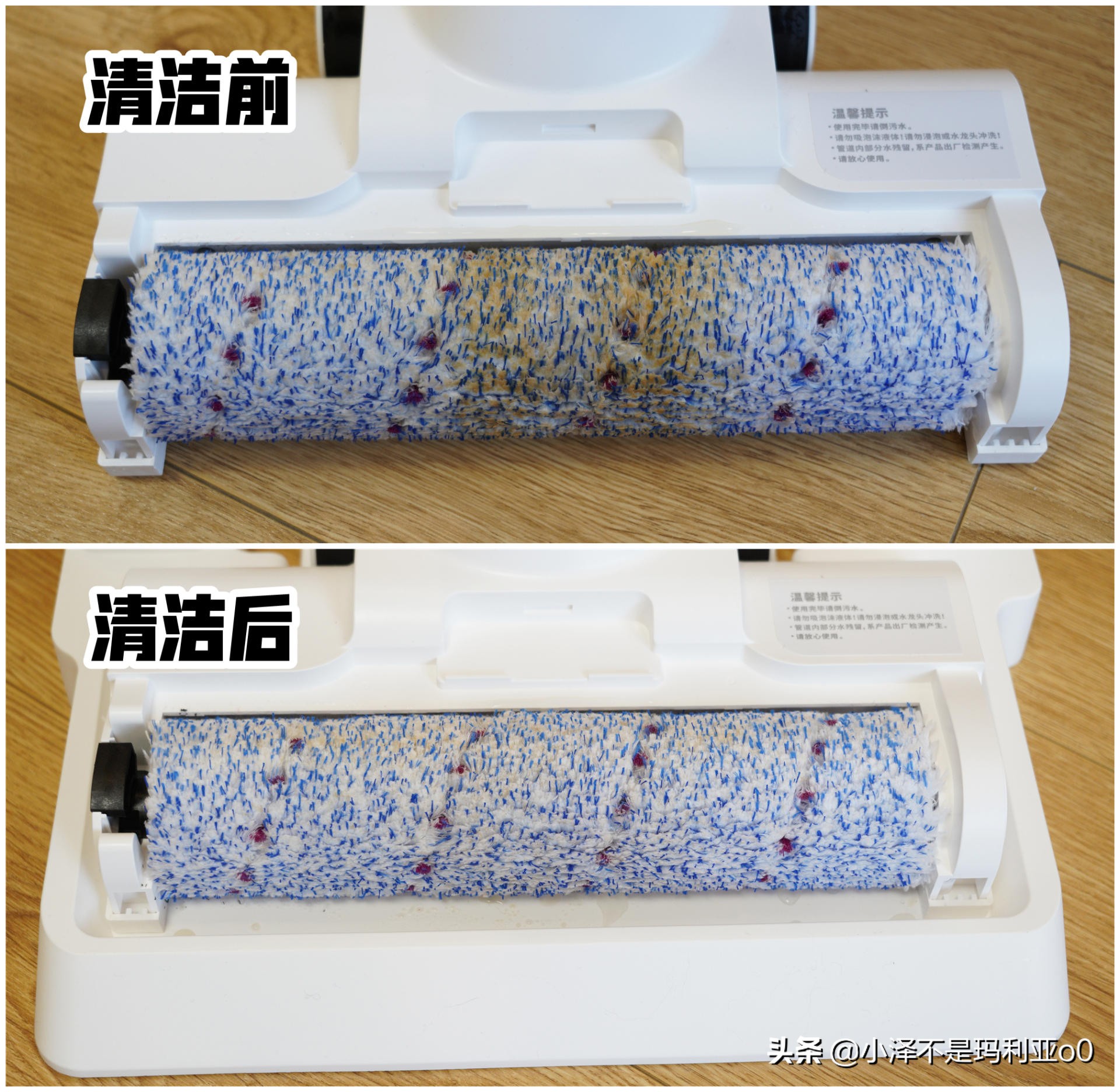 倍思X3洗地机使用方法,倍思x3洗地机使用教程