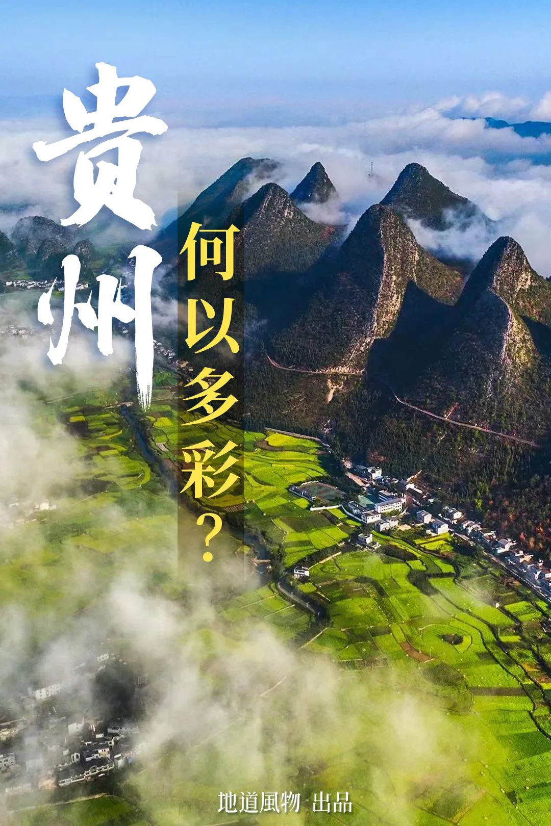 怎么才能看懂中国历史,如何详细的了解中国的历史