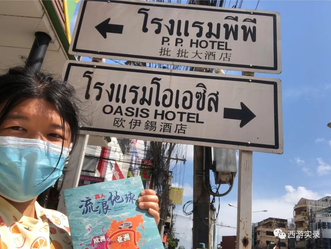 马来西亚入境被拒还能去吗,如何清除马来西亚入境黑名单