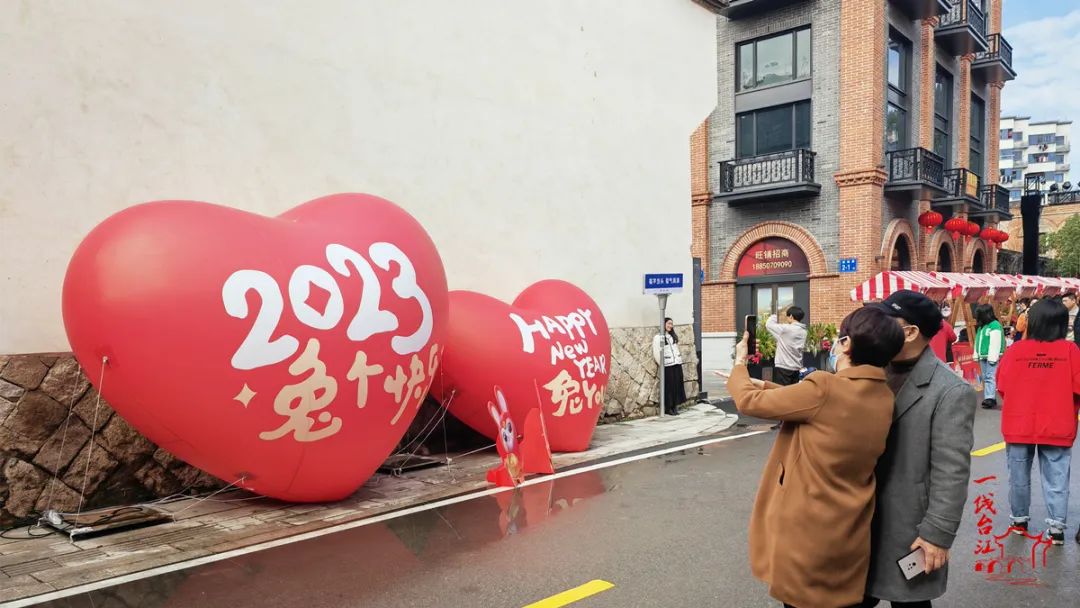 绂忓窞鏄ヨ妭鐏簡,绂忓窞鏄ヨ妭鏃呮父鐖嗙伀