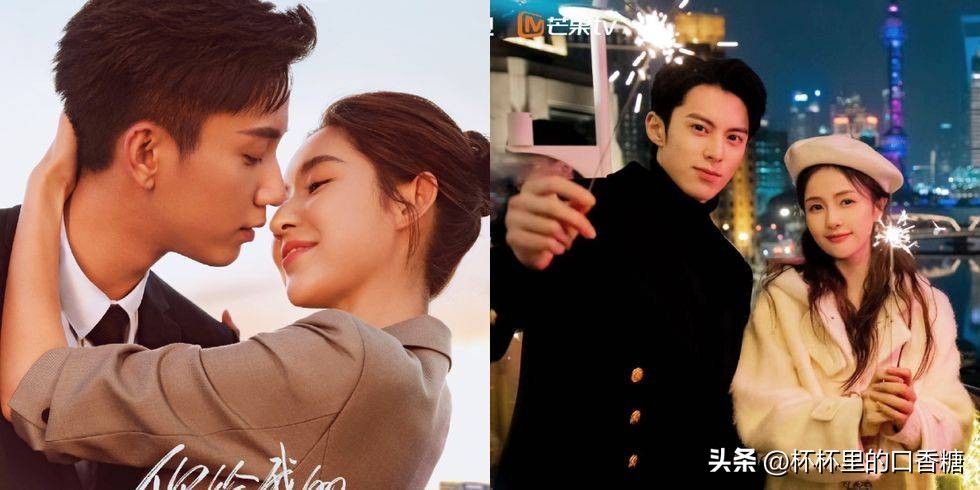 白鹿赵露思虞书欣王鹤棣吴磊,赵露思吴磊和王鹤棣白鹿