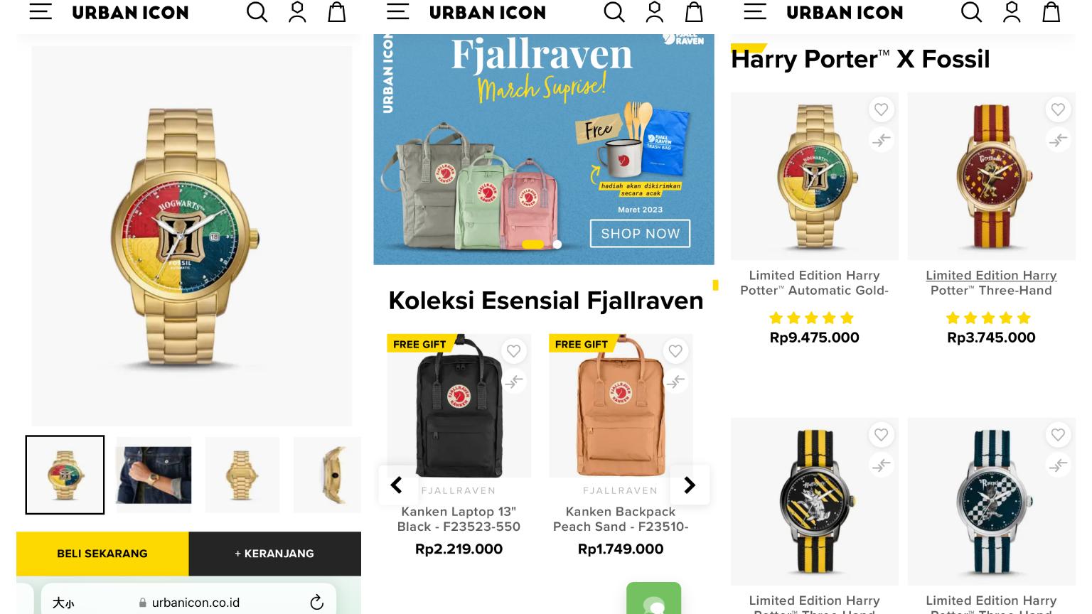 东南亚电商有哪些品牌,TikTokShop东南亚跨境电商