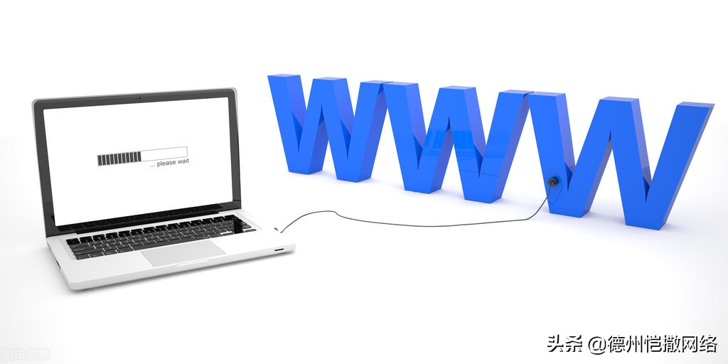 德州一站式网站建设怎么做,德州网站建设目的