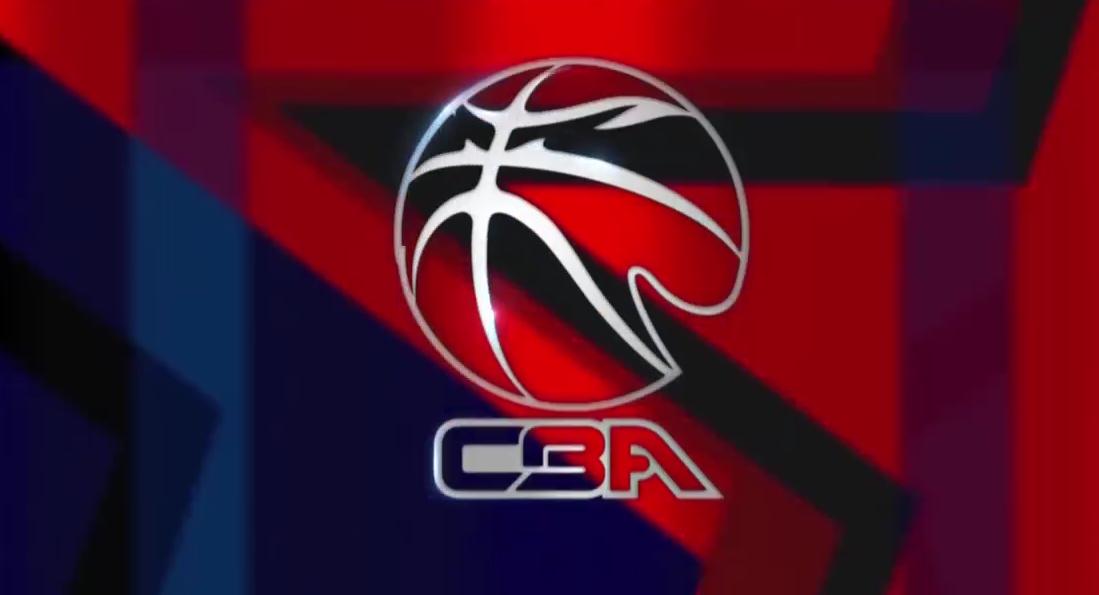 cba新赛季开赛时间安排,2022cba开赛时间