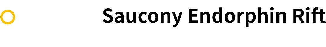 2023越野鞋推荐,2023越野鞋排行榜前十名