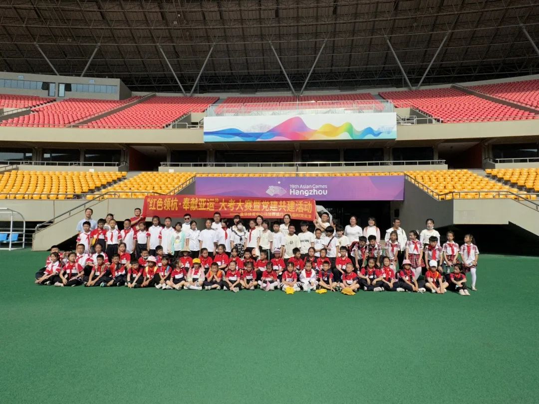 党建结对共建捐赠仪式,党支部结对共建参观红色纪念馆