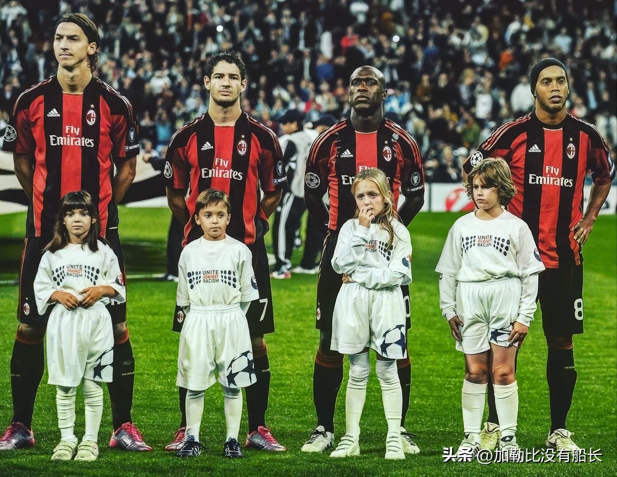 米兰队史十大巨星,米兰十大传奇中锋