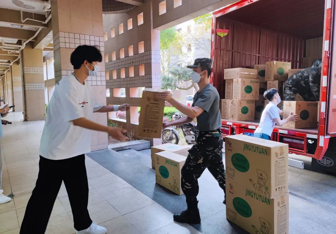 疫情大考彰显中国力量,疫情大考中坚定四个自信