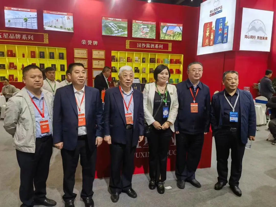 郑州糖酒会正在进行时贵州五星酒业携三大爆款等着你的到来