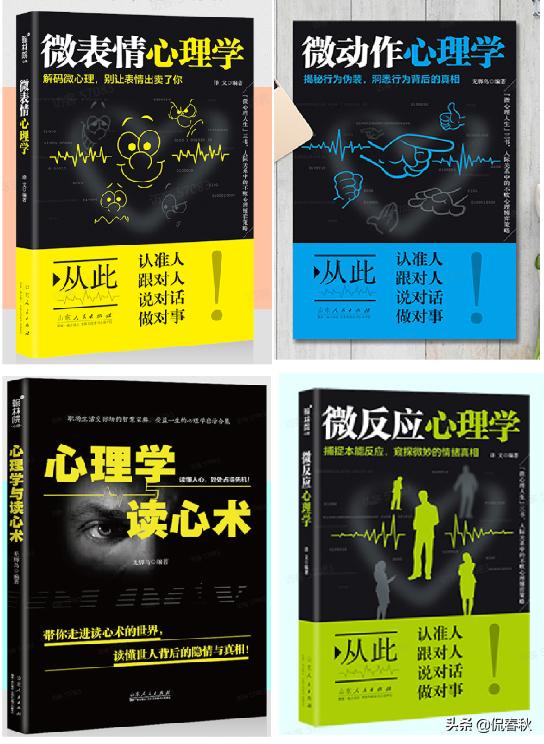 公益赠书的书哪里来的,公益赠书平台推荐