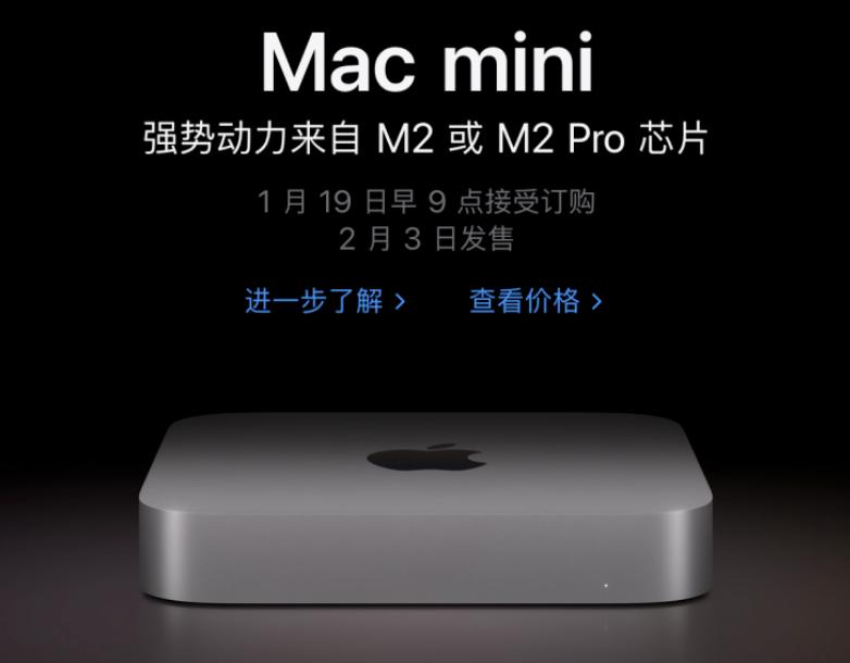 苹果新品59999,2999元苹果今年最便宜新品发售