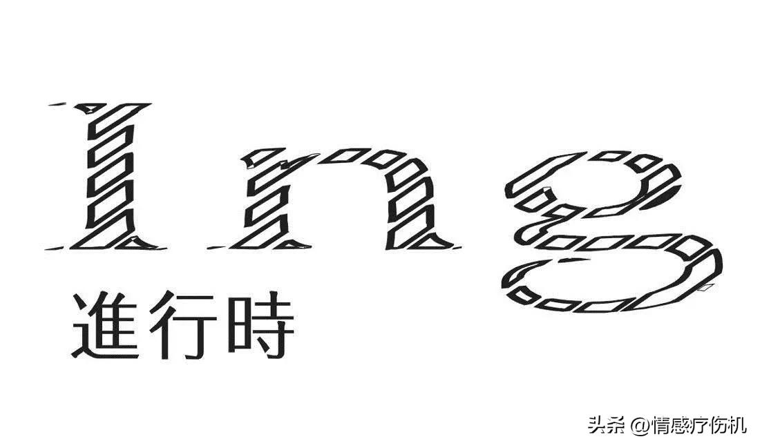 北极鲶鱼事件最后结果,“北极鲶鱼”事件后续